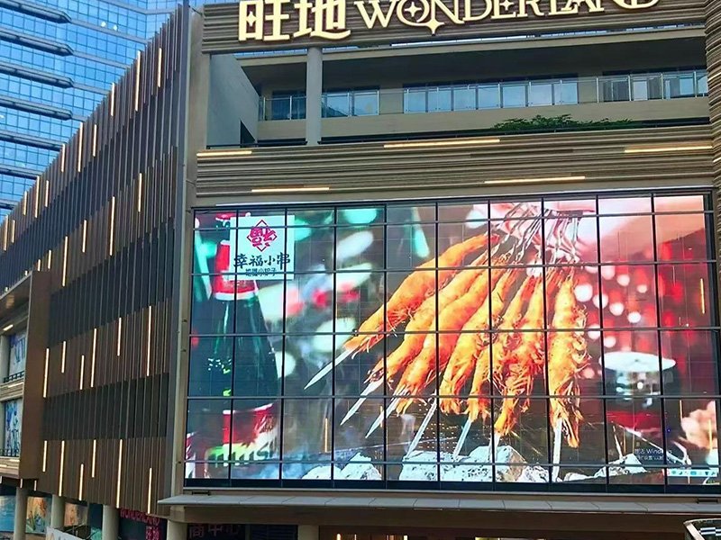 Transparent Grid LED Display
